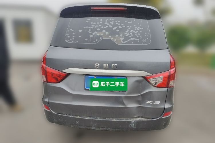 Used SWM X2 2021 1.5L Manual Business Version 7 Seats