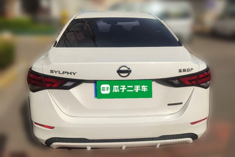 Used Nissan Sylphy 2020 1.6L XL CVT Enjoyment Edition
