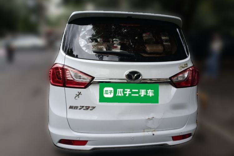 Used FAW Yingzhi 737 2015 1.5L Manual Deluxe Navigation Version

