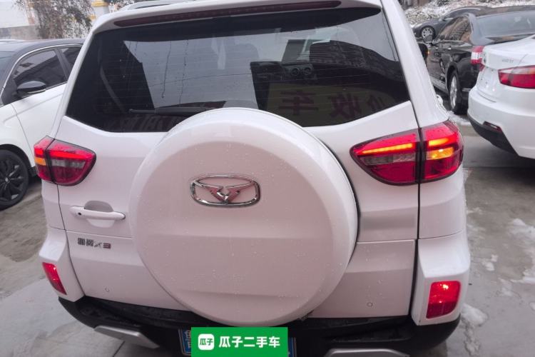 Used Cowin X3 2016 1.6L CVT Smart Connect III Version