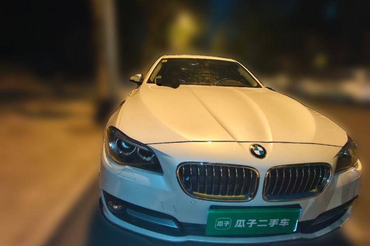 Used BMW 5 Series 2014 520Li Elegant Model Front