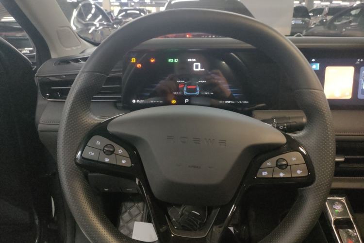 Used Roewe i5 2023 1.5L CVT Luxury Edition Steering Wheel