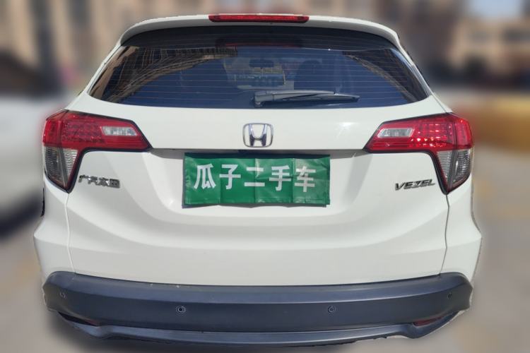 Used Honda Vezel 2020 1.5L CVT Pioneer Edition