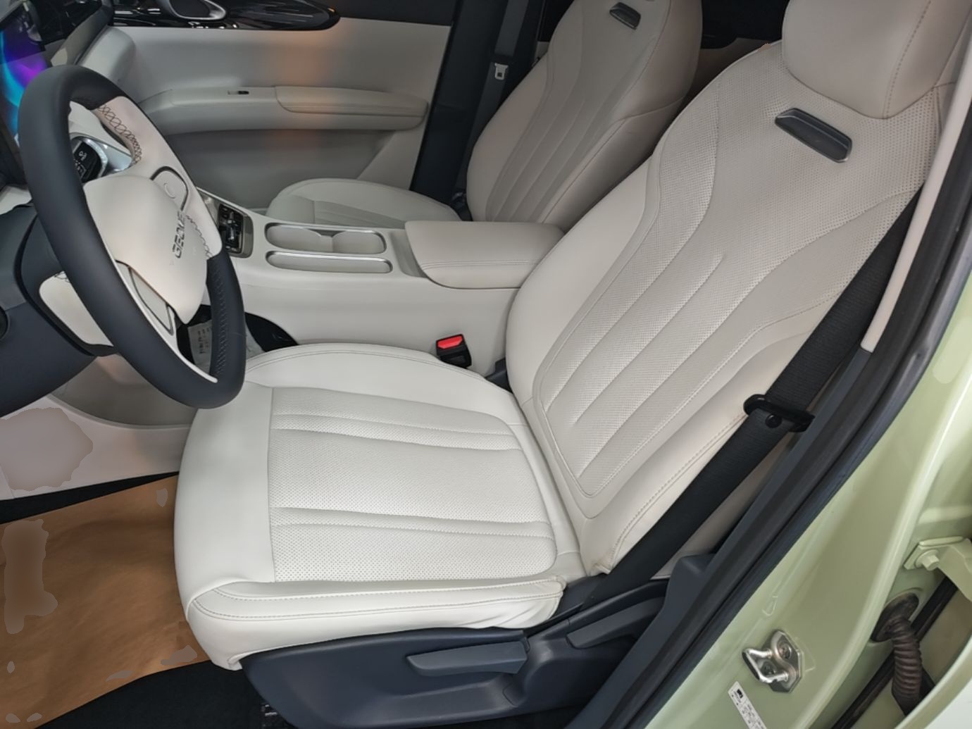 Avant de la voiture