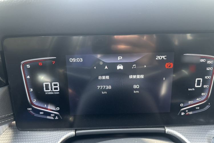 Used Hongqi H5 2024 1.5T DCT Smart Connect Flagship Edition
