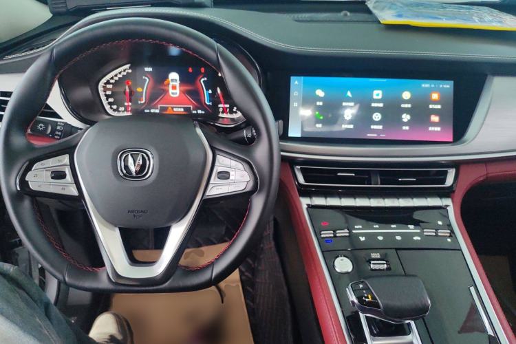 Used Changan CS85 COUPE 2021 1.5T DCT Luxury Edition
