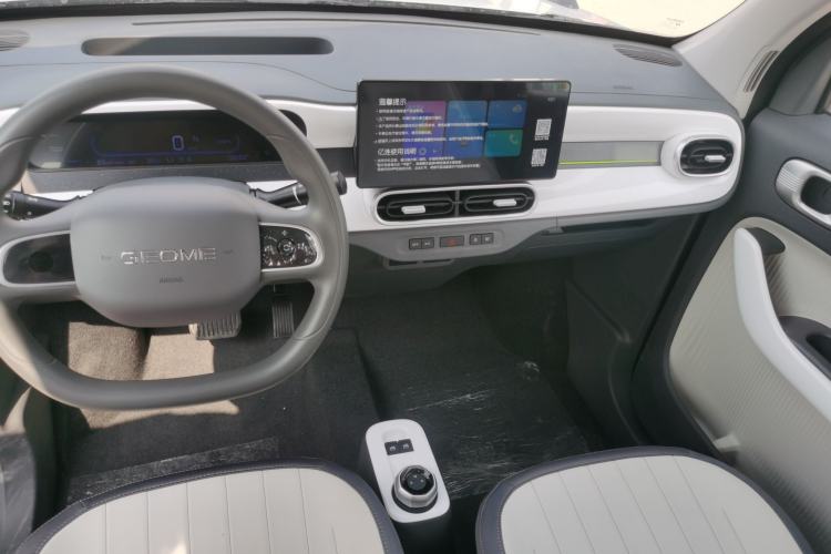 Used Geely Galaxy Panda 2025 210km Panda Kart
