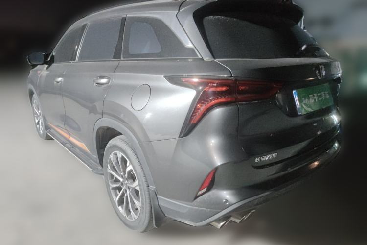 Used CHANGAN CS75 PLUS 2021 2.0T Automatic Pilot Version Rear Left 45 Deg