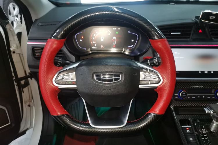 Used Geely Auto Emgrand GL 2020 1.4T CVT Luxury Model
