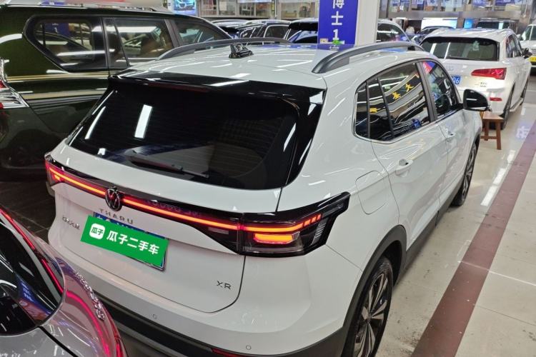 Used Volkswagen Tharu 2025 New Sharp 1.5L Ambitious Edition
