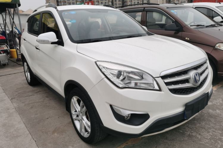 Used CHANGAN CS35 2015 1.6L Automatic Luxury Model China IV Standard Exterior 2