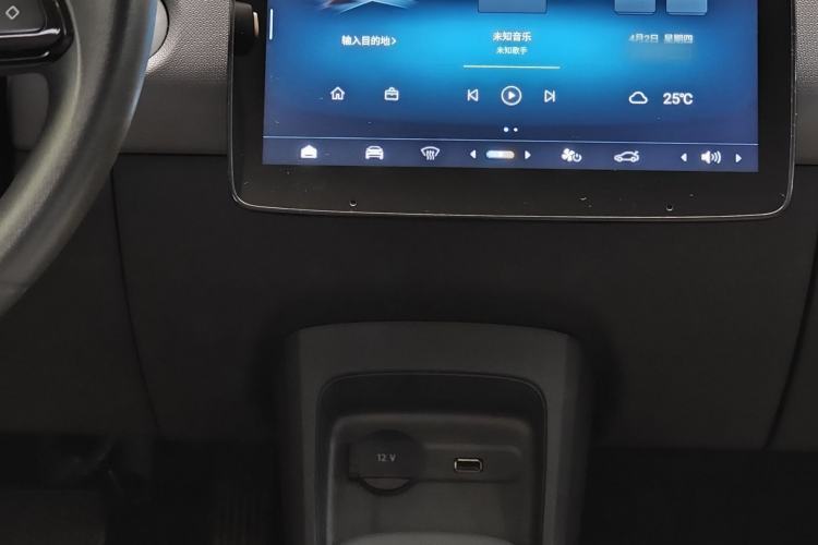 Used Leapmotor T03 2025 310 Comfort Edition
