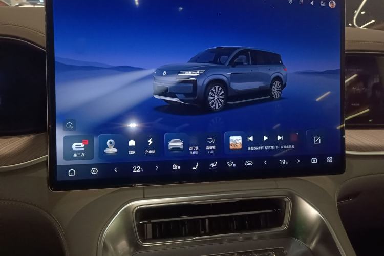 Used Denza N9 2025 Flagship Model