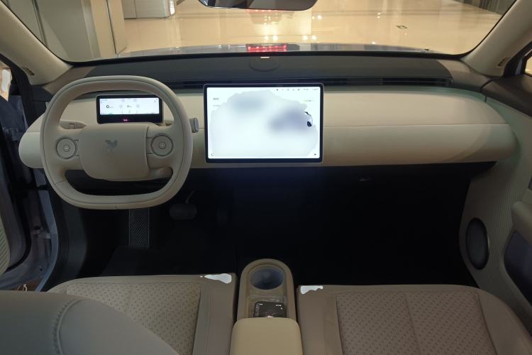 Used firefly 2025 Illuminated Edition
