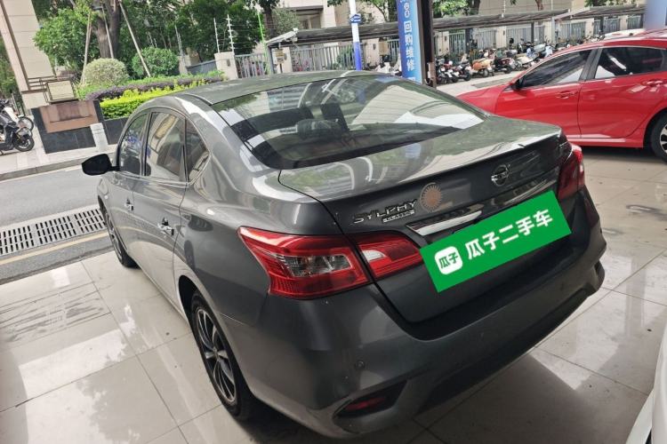 Used Nissan Sylphy 2021 Classic 1.6XE CVT Comfort Edition Rear Left 45 Deg