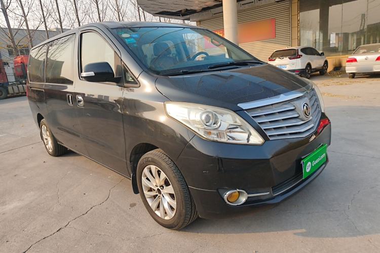 Used FORTHING CM7 2016 2.0T Manual Luxury Version
