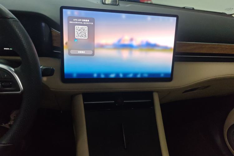 Used Hima AITO M7 2022 1.5T Rear-Drive Comfort Edition Audio And AC Panel