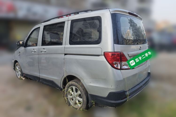 Used CHANGAN KAICHENG Ounuo S 2017 1.5L Jinouno Base Model Rear Left 45 Deg