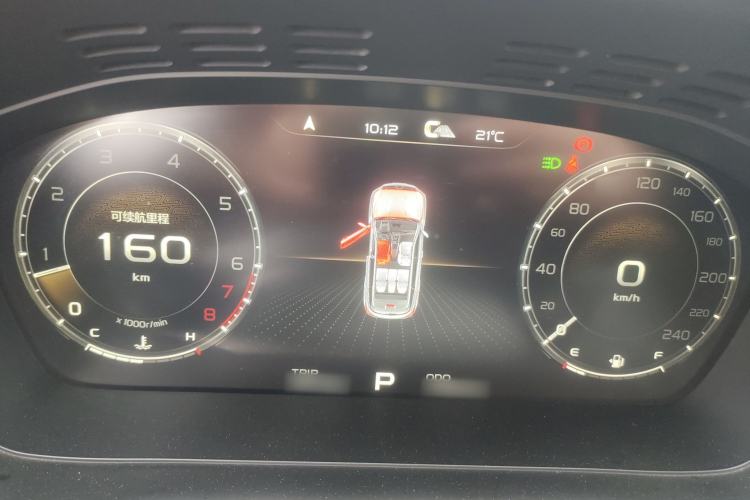 Used Geely Auto Emgrand X7 Sport 2020 1.8TD DCT ZhiZun PRO Instrument Cluster