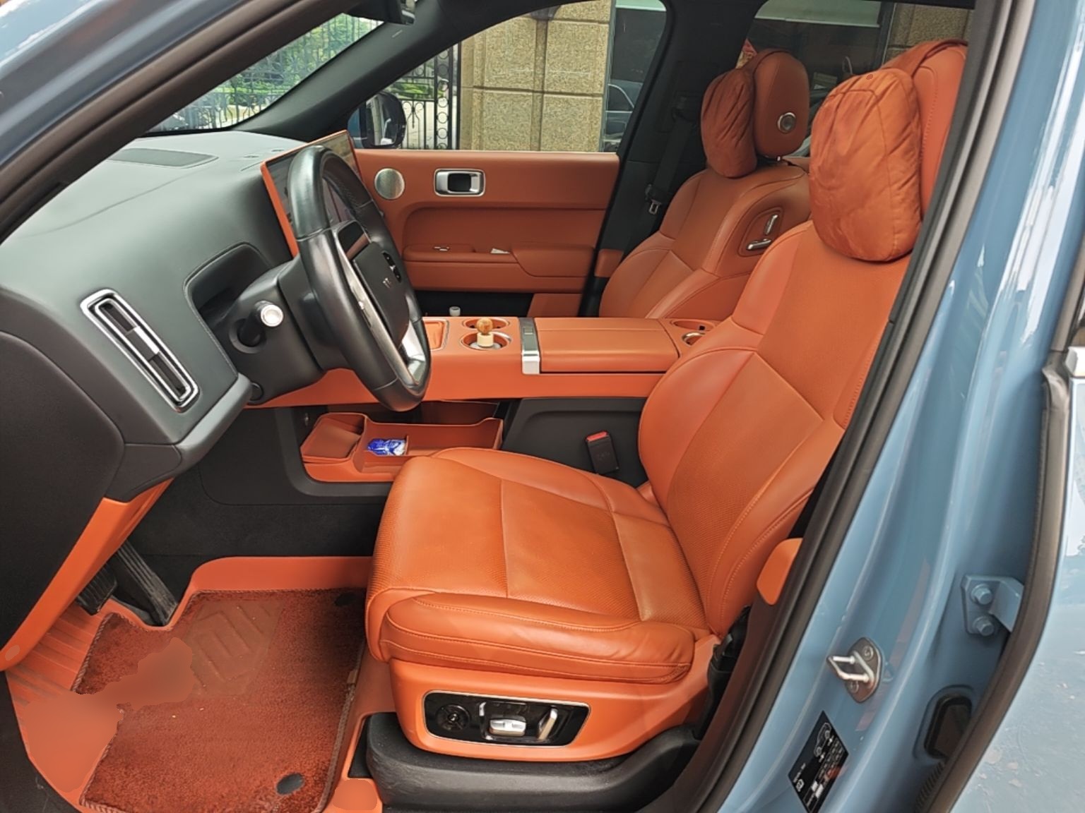 Avant de la voiture