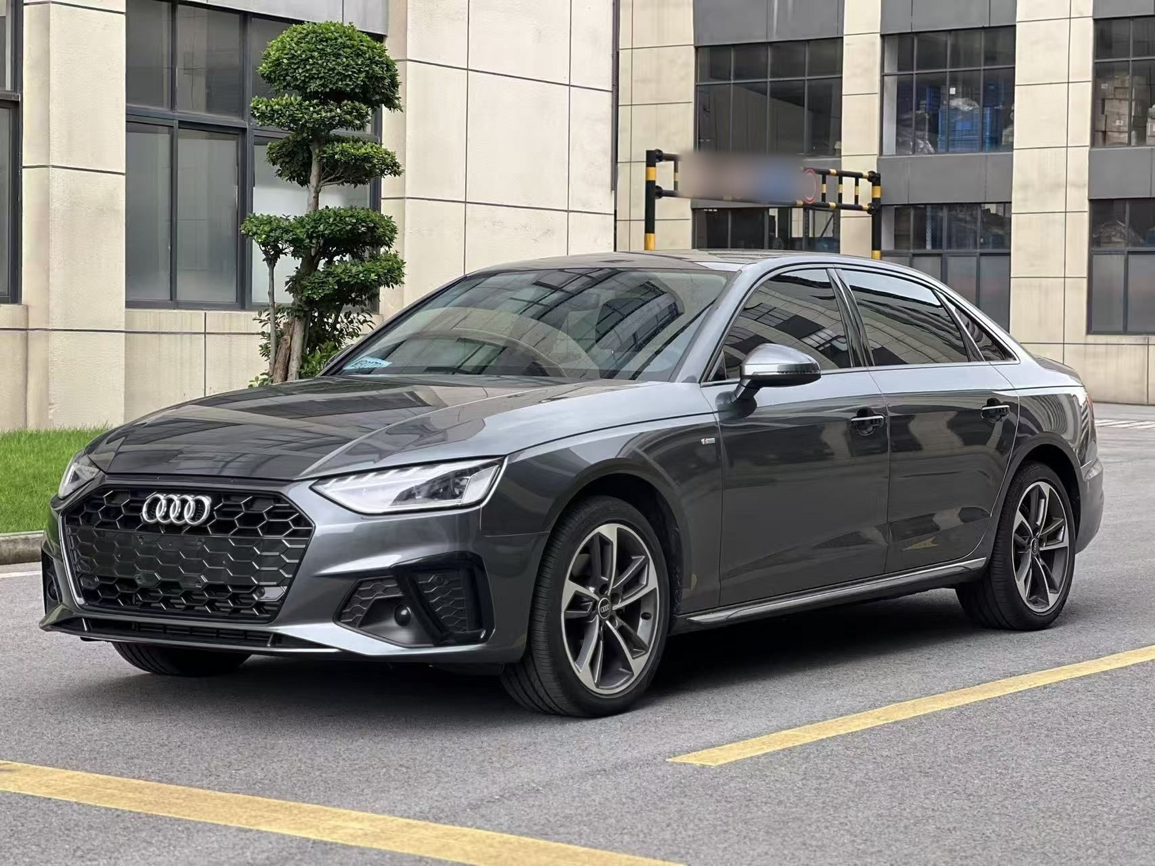 Under Front Bumper