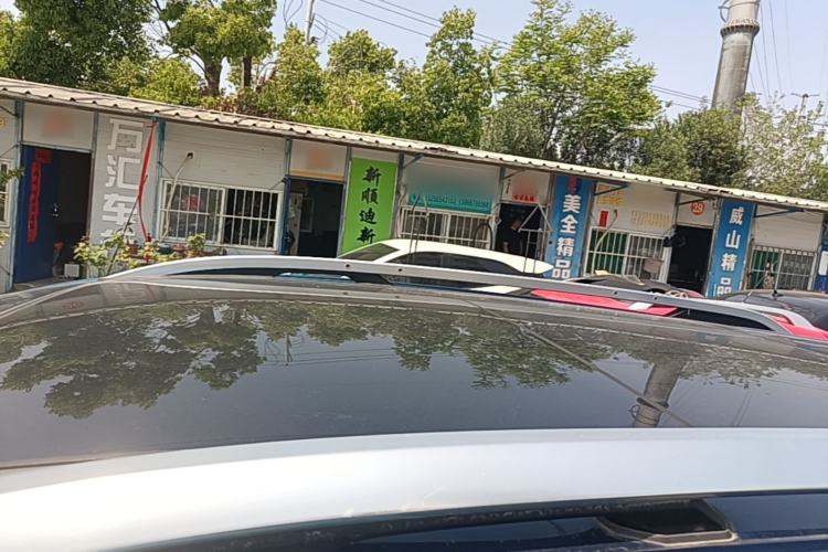 Used Chevrolet Equinox 2022 535T Chijie Edition
