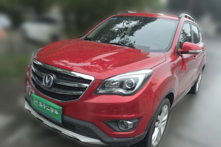 Used CHANGAN CS35 2017 1.6L Automatic Luxury Model
