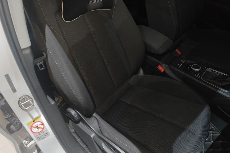 Used Audi Q2L 2021 35 TFSI Progressive Dynamic Edition
