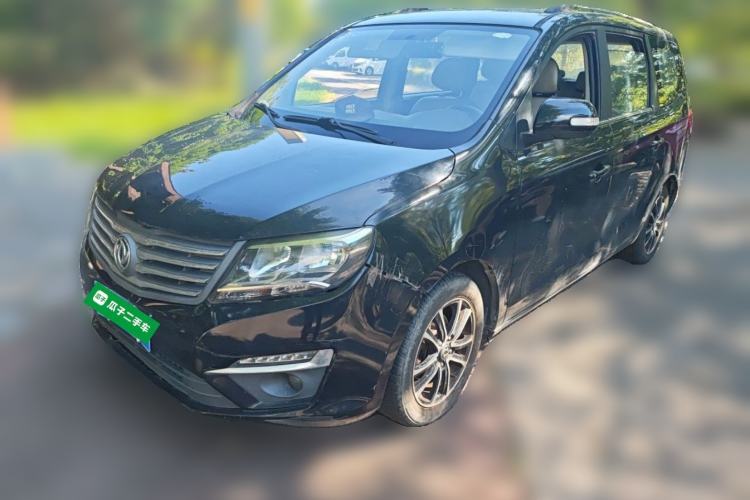 Used FORTHING S500 2016 1.6L CVT Deluxe Model