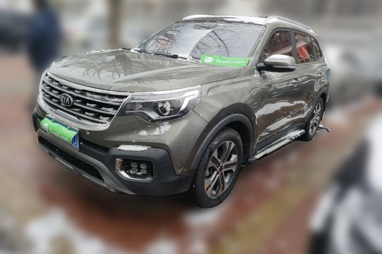 Used Kia Sportage R 2018 2.0L Automatic Smart Luxury Version China V Standard