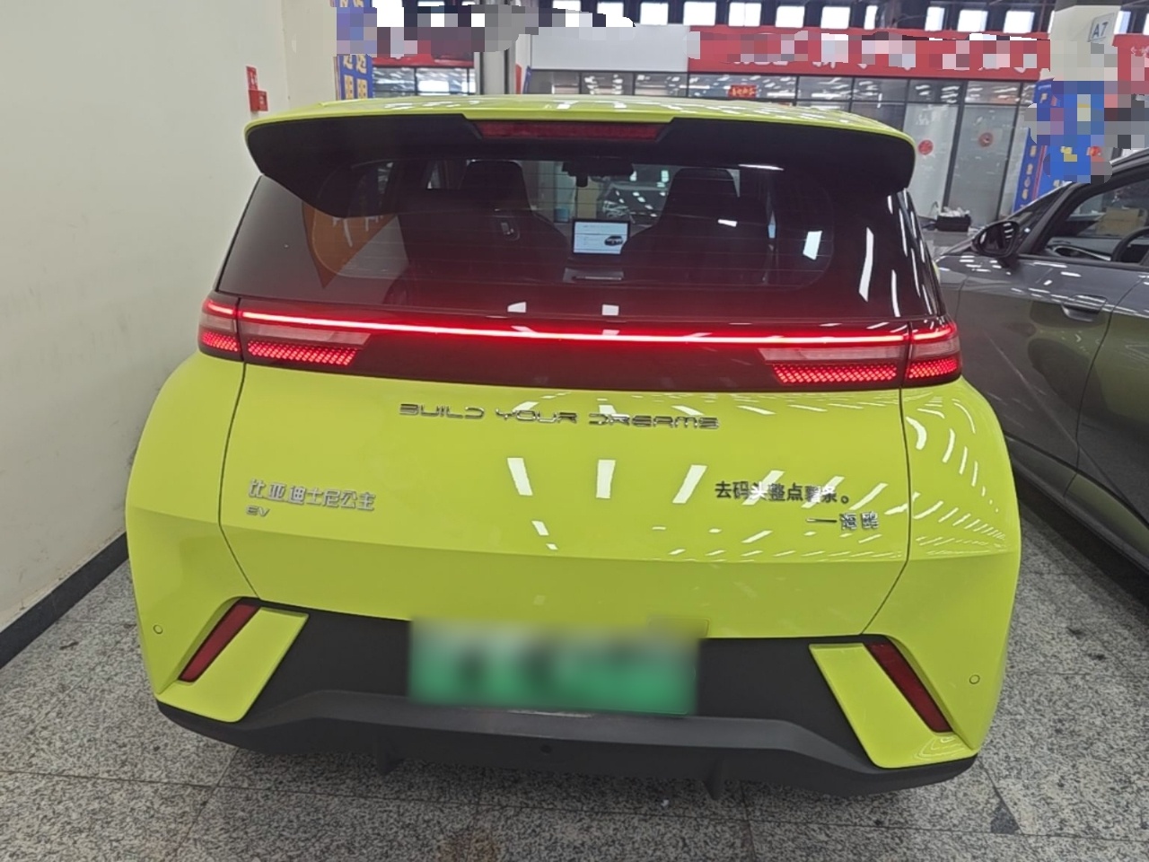 BYD Seagull 2023 Active Version — снимка 5