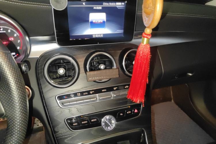 Used Mercedes-Benz C-Class 2015 Revised C 200 L Sport Edition Audio And AC Panel