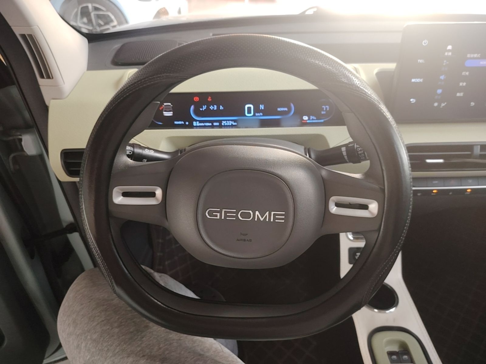 Geely Galaxy Panda 2024 Panda Mini 200km Endurance Bear — снимка 13