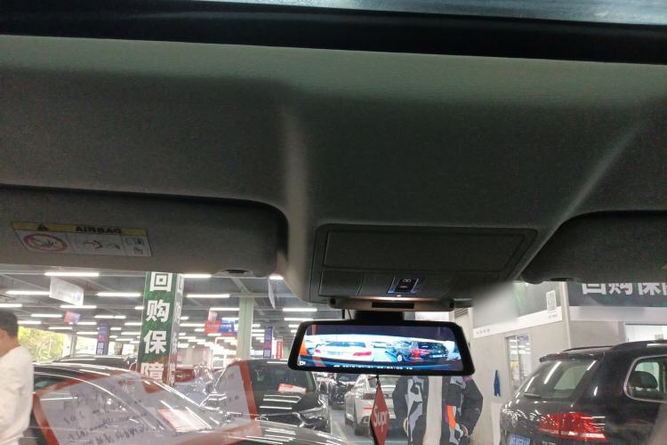 Used Land Rover Range Evoque 2015 2.0T Five-Door Zhiyao Edition Headliner