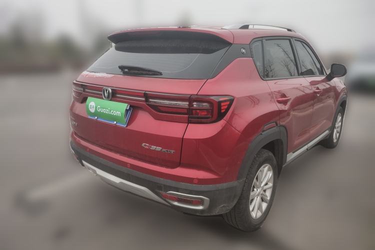 Used CHANGAN CS35PLUS 2019 1.6L Manual E-Link Upgrade Edition