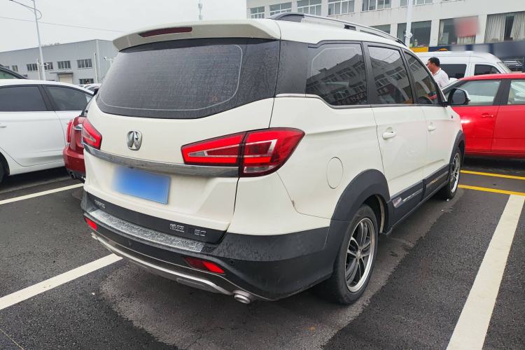Used BAIC Weiwang M60 2017 1.5T CVT Diamond Edition
