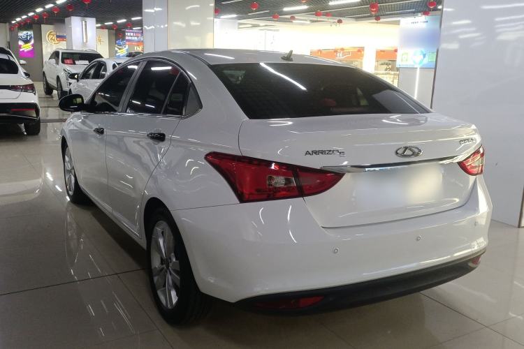 Used Chery Arrizo 5 2017 1.5L CVT Trendsetting Edition