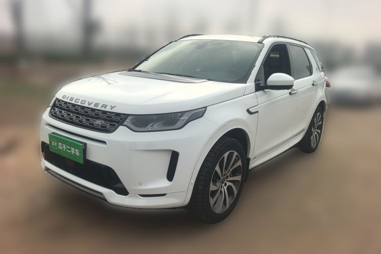 Used Land Rover Discovery Sport 2020 249 PS R-Dynamic Performance Tech Edition 7 Seats