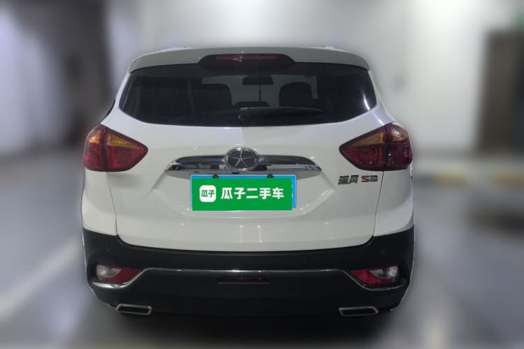 Used JAC Group Refine S3 2014 1.5L Manual Luxury Smart Model
