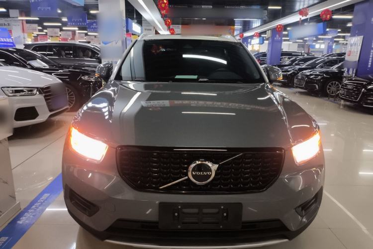 Used Volvo XC40 2020 T3 Smart & Stylish Edition Front