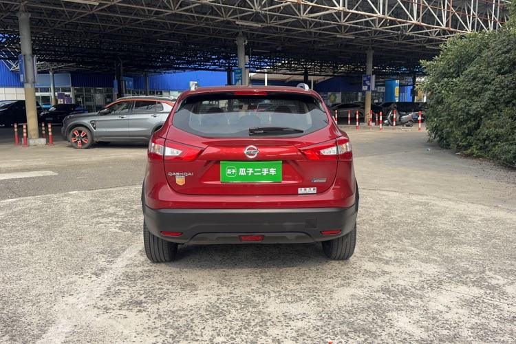 Used Nissan Qashqai 2016 2.0L CVT Deluxe Edition
