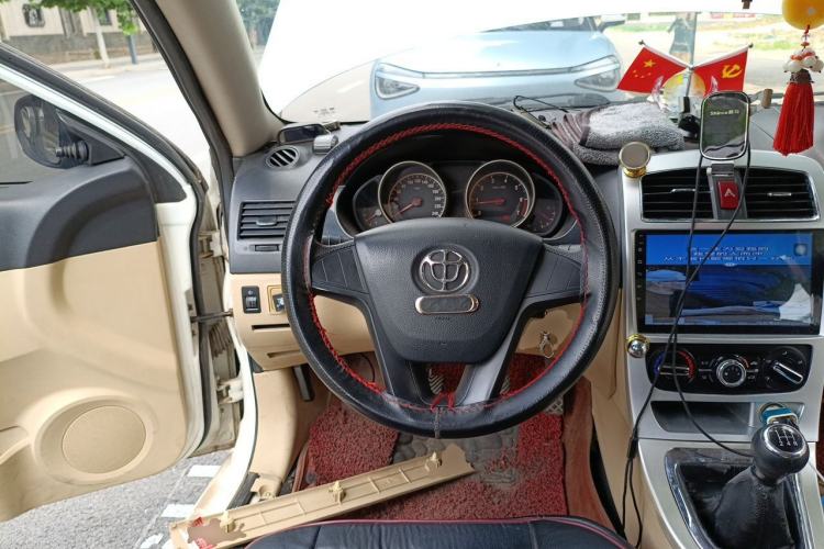 Used Brilliance H330 2013 1.5L Manual Comfort Model
