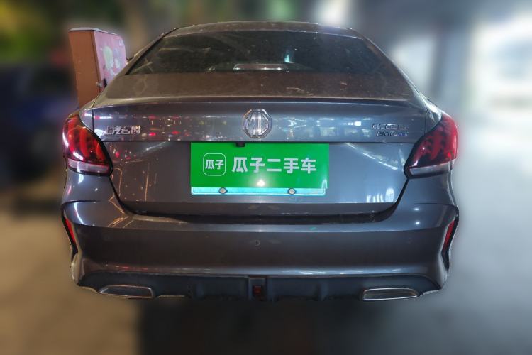 Used MG 5 2021 300TGI DCT Elegant Luxury Edition