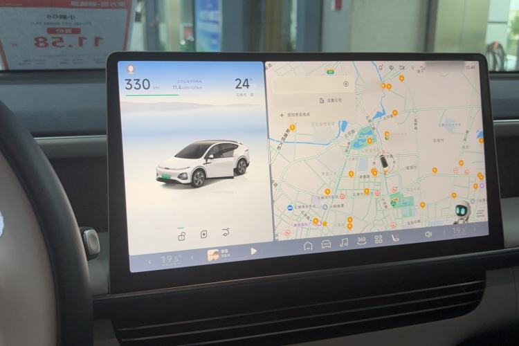 Used XPeng G6 2024 580 Long-Range Plus