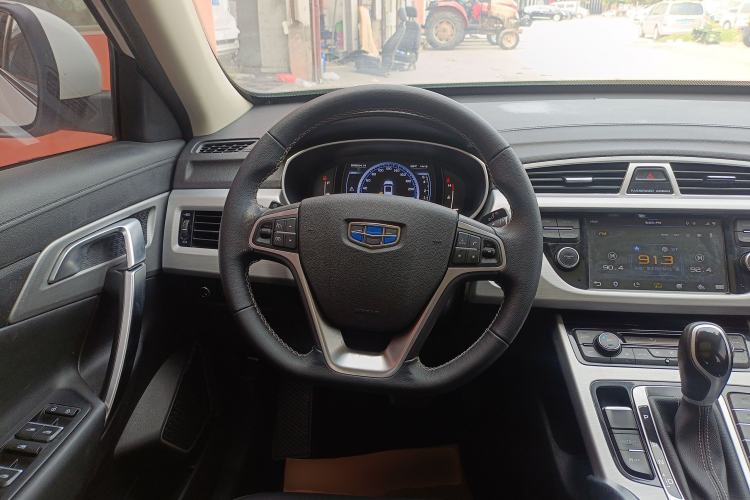 Used Geely Auto Emgrand X7 Sport 2016 1.8TD Automatic Smart Connectivity Version Steering Wheel