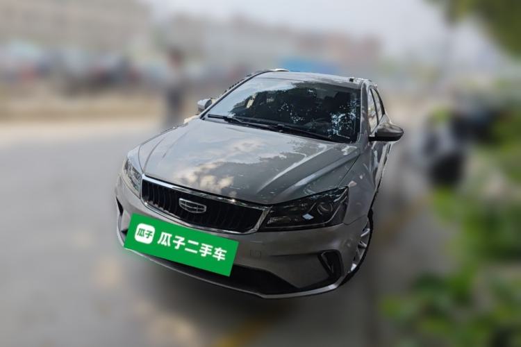 Used Geely Auto Emgrand 2021 UP 1.5L CVT Luxury Model