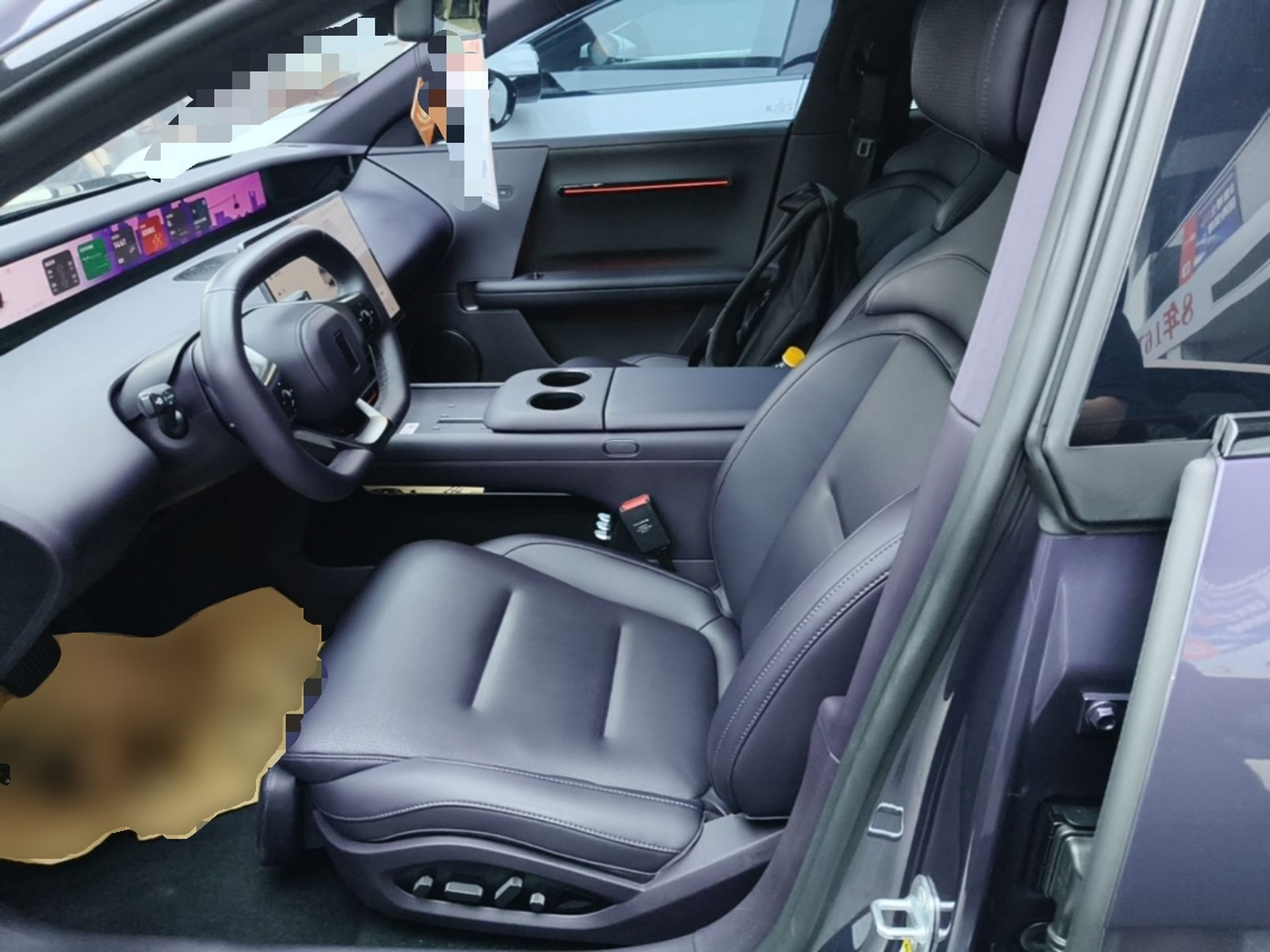 Front Interior
