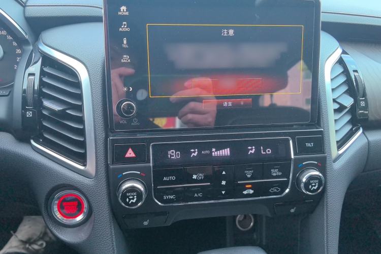 Used Honda Avancier 2020 240TURBO Front-Wheel Drive Smart Edition