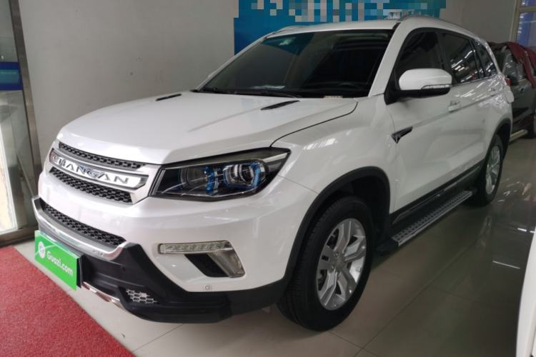 Used Changan CS75 2017 Shangkui Edition 1.5T Automatic Fengyue Model