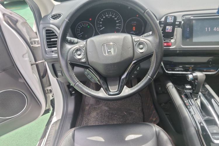 Used Honda Vezel 2015 1.8L CVT 2WD Luxury Model
